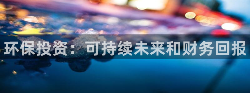 jdb电子游戏平台网站