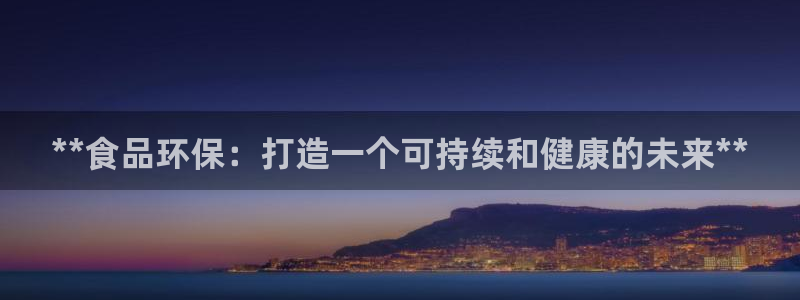 jdb电子官网下载