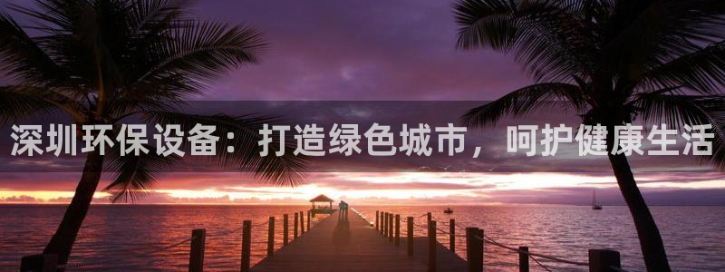 jdb集团
