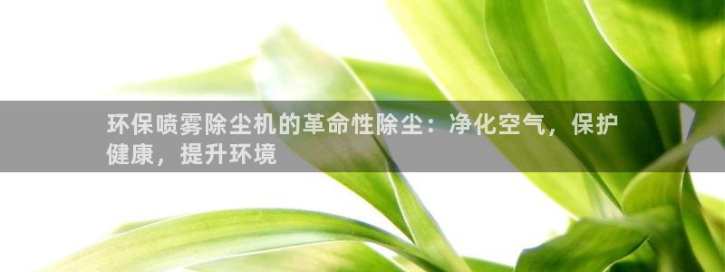 jdb电子爆奖视频幸运龙