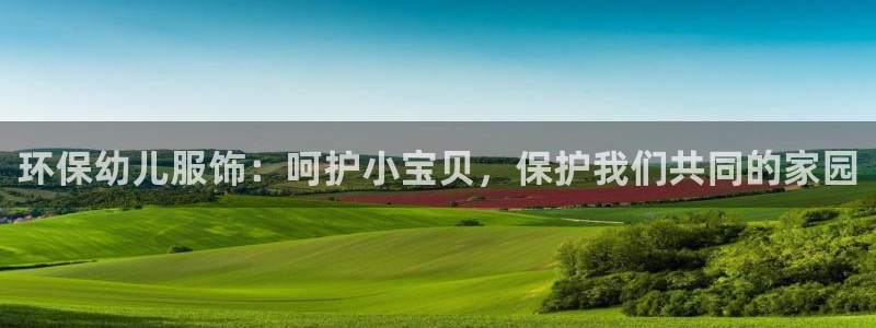 jdb电子输几十万