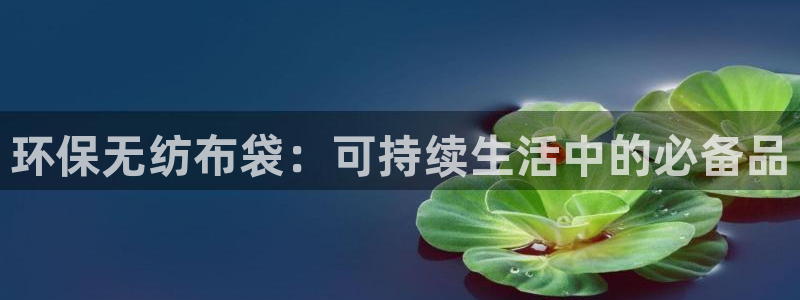电子游艺jdb变脸jdb电子