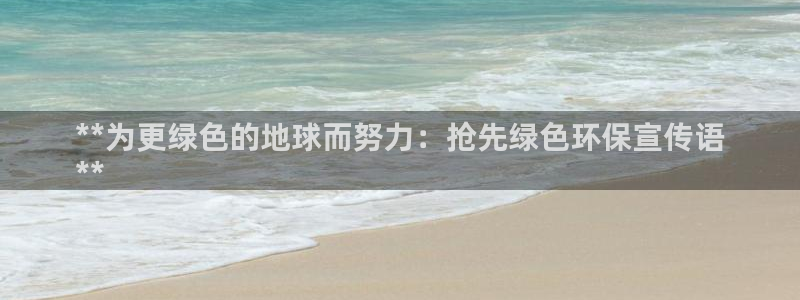 jdb台湾黑熊破解
