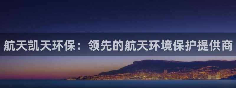 jdb电子试玩app下载