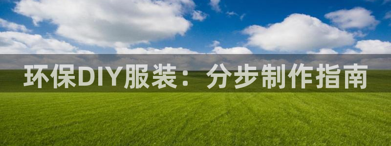 jdb电子游戏平台官网