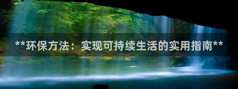 JDB平台维护一般多久