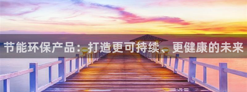 jdb电子游戏变脸