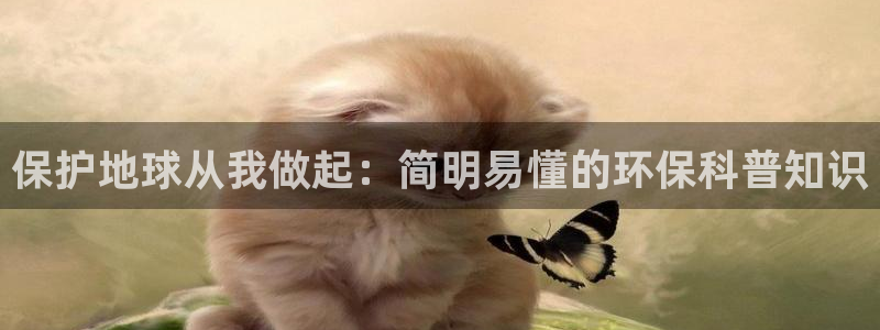 jdb游戏官网