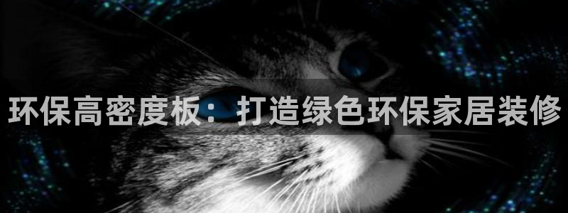 jdb电子飞鸟派对游戏爆大奖图片