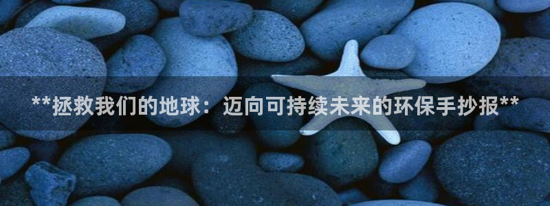 Jdb电子平台