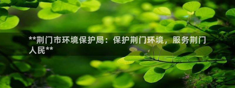 jdb电子官方app