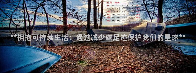 jdb电子官网