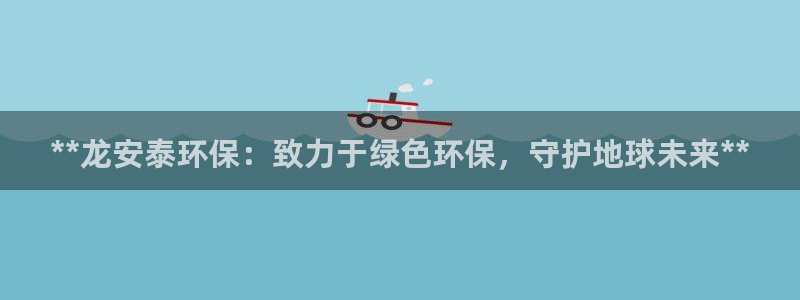 jdb开运夺宝攻略