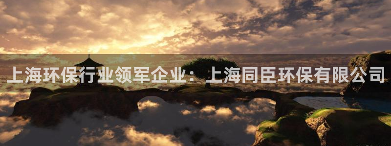 JDB平台聚宝盆打法