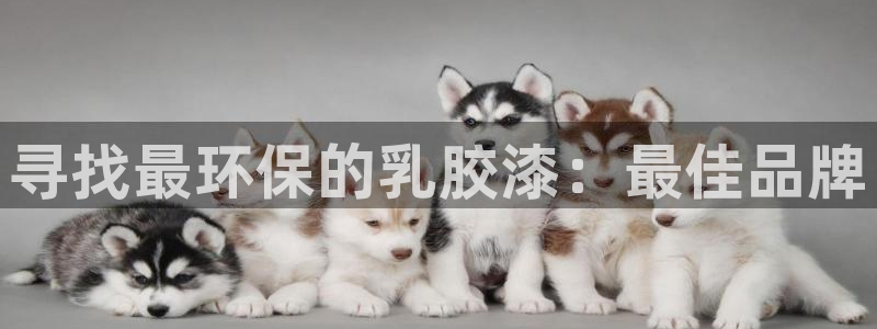 jdb电子平台控制