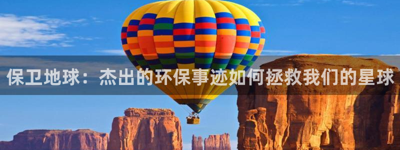 jdb电子游戏稳赚技巧