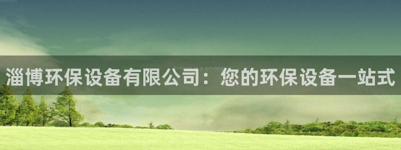jdb试玩版