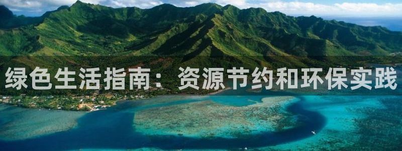 jdb电子游戏视频大奖