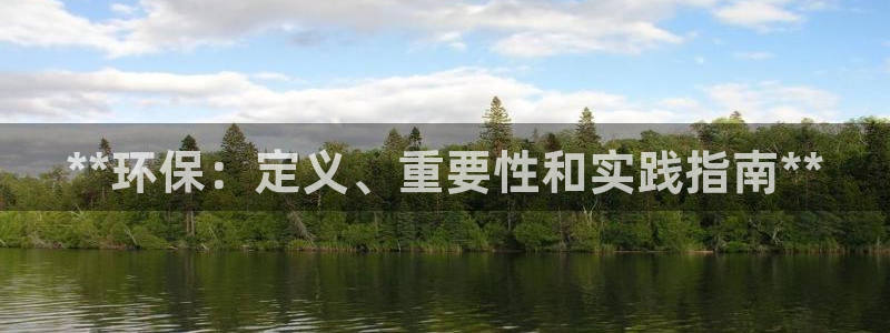 jdb开运夺宝爆分
