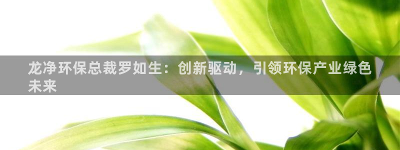 jdb电子平台官方