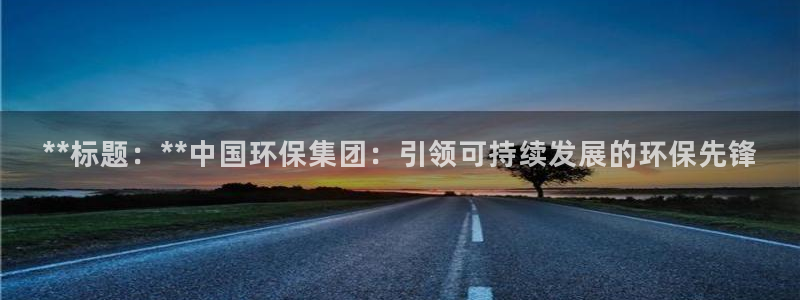 JDB游戏官方网站