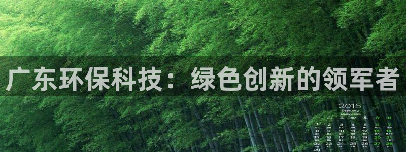 jdbcname