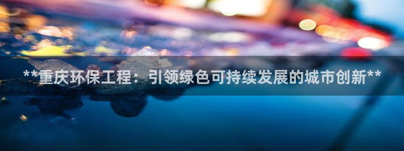 jdb电子夺宝试玩平台