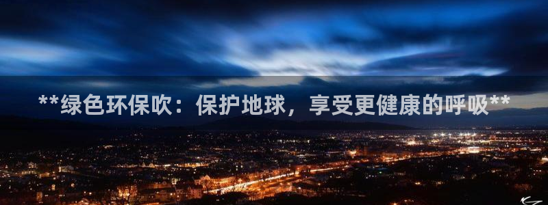 jdb试玩网