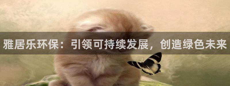 jdb电子游艺