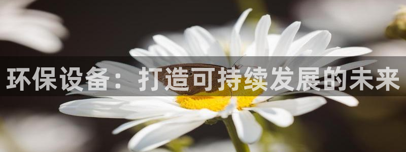 jdb电子爆大奖视频