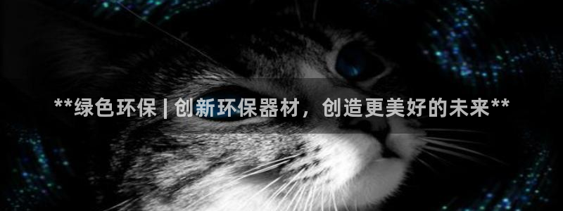 jdb是什么平台