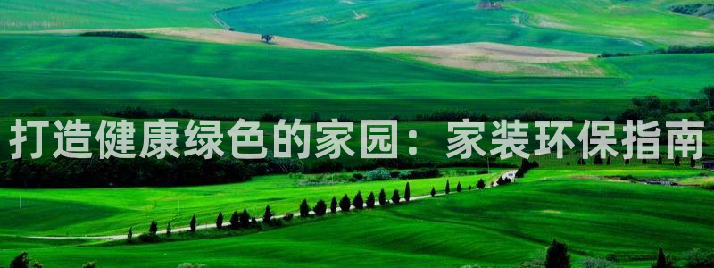 JDB电子官网平台