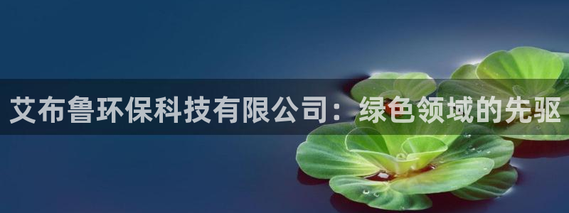 jdb电子金刚视频