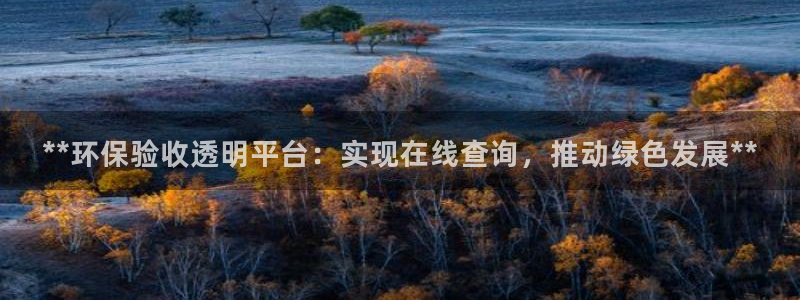 jdb电子哪里可以试玩