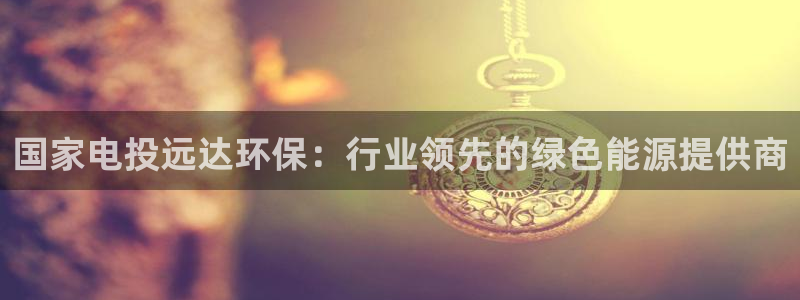 JDB电子网站
