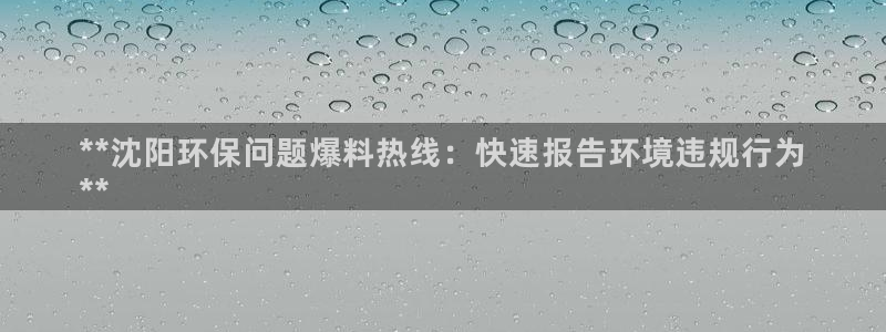 JDB游戏视频