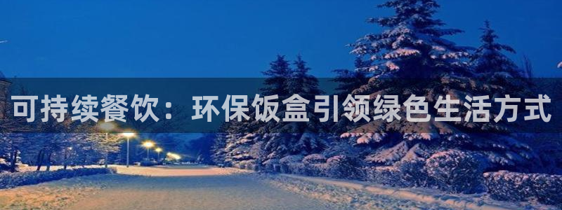 jdb电子试玩官网是什么