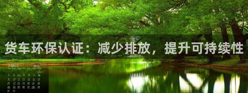 jdb电子官网官方网站