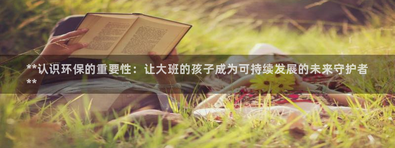 jdb电子官方app