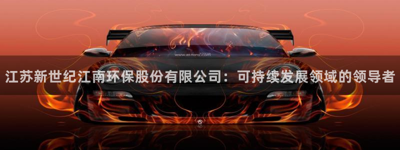 jdb电子网址大全
