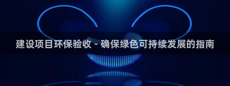 jdb富豪哥技巧