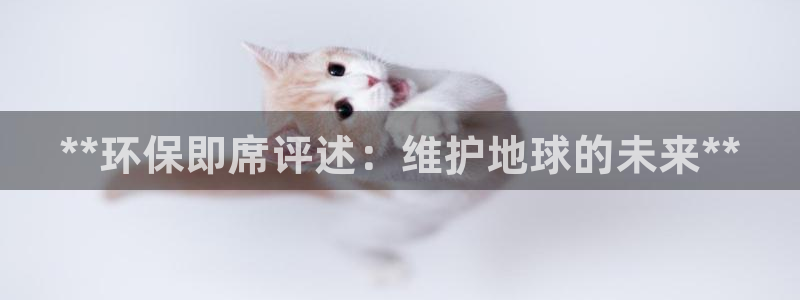 jdb电子金刚大奖视频