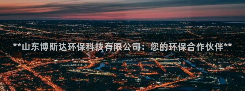 JDB电子JP彩金怎么触发