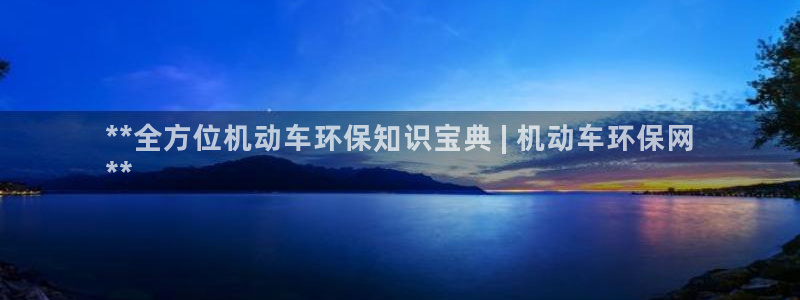 jdb电子app
