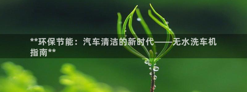 jdb电子游戏金刚