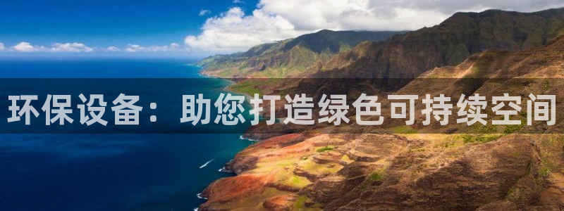 jdb电子平台试玩