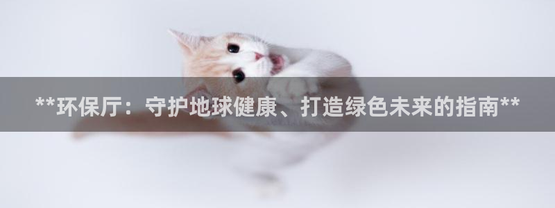 jdb金鸡报喜大奖图