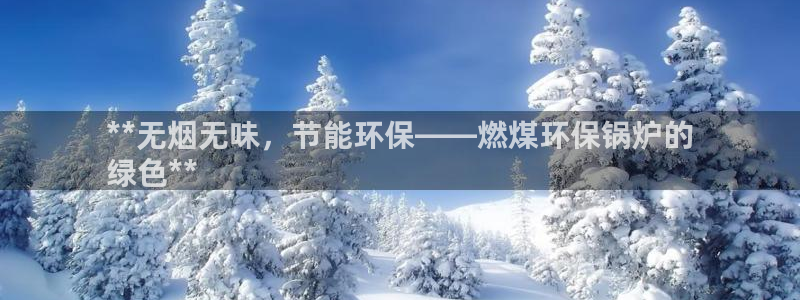 jdb电子金刚大奖视频