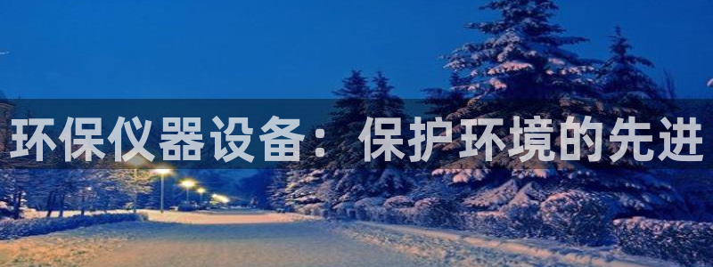 jdb游戏星期几放水
