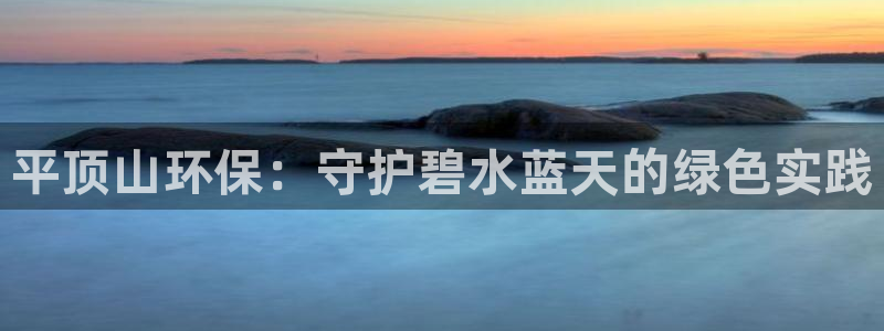 jdb电子试玩平台官网版